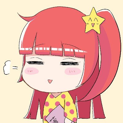 パキラさんのプロフィール画像