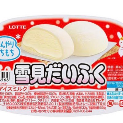 もちさんのプロフィール画像