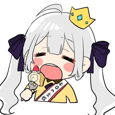 つよいおんなです 推し▹▸💫 🥚 ☀︎*.｡ Ω*゜🍣 🐦🎓