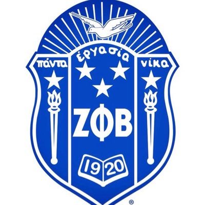 Our chapter is located in Montgomery County, Maryland, and serves the Bethesda, Potomac, Montgomery Village, Germantown, and Poolesville communities.