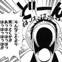 ネット民は眠らない