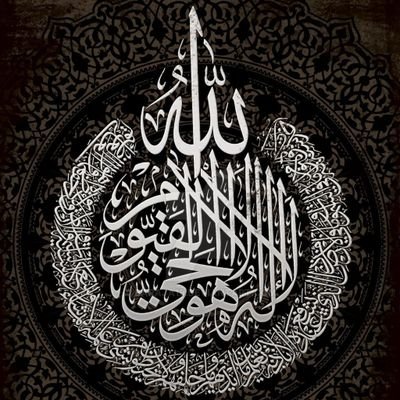 •Revert•
In the personal care of ALLAH swt
and he is my Guider ☝🏻
الحمد لله رب العالمين
