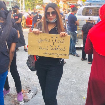 YoonWaddyMaung3's profile picture. 