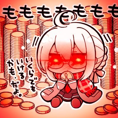 iensuiensu's profile picture. #bitcoin