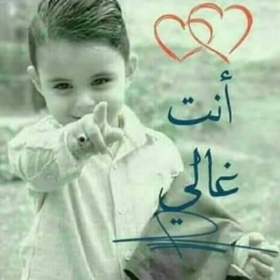 مشبات الامراء #غرف تراثية افران شوايات دبات ومناكل