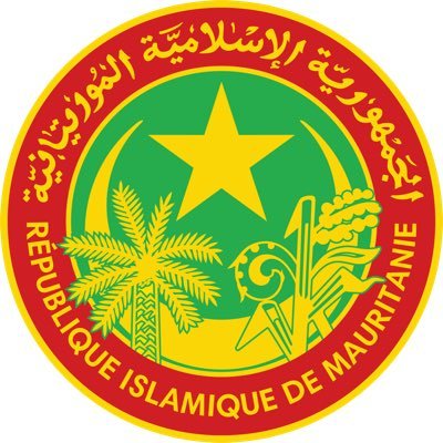 المندوبية الدائمة للجمهورية الاسلامية الموريتانية لدي اليونسكو Délégation Permanente de la République Islamique de Mauritanie auprès de l'UNESCO