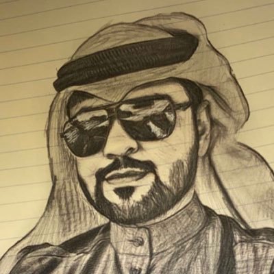 ﴿ أفلا يتوبون إلى الله ويستغفرونه والله غفور رحيم ﴾