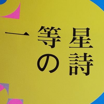 swGdxXAEUy873DV's profile picture. 