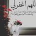 🌹زهرة الجوري 🌹 (@pqkrydopavfbdhx) Twitter profile photo 🌹زهرة الجوري 🌹 (@pqkrydopavfbdhx) Twitter profile photo