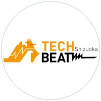 TECH BEAT Shizuoka (@techbeat_pr) 's Twitter Profile