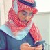 فهد حمود المعطش (@fhmutesh) Twitter profile photo فهد حمود المعطش (@fhmutesh) Twitter profile photo