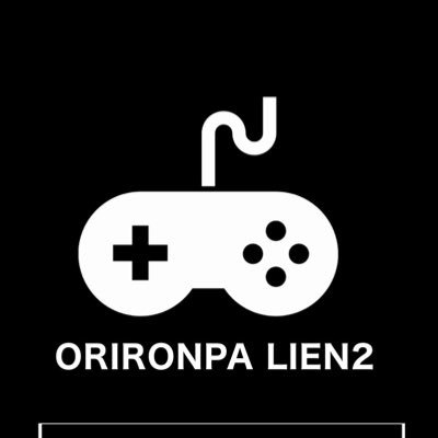 ORIRONPA LIEN2さんのプロフィール画像