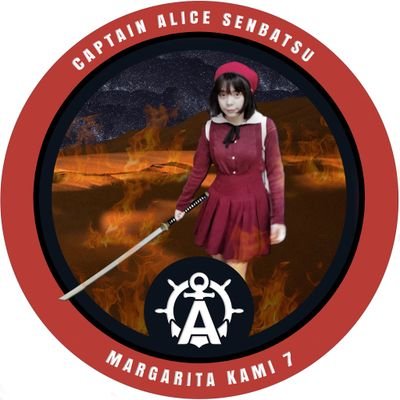 We love our captain and Ace Alice kawaii idol :)

This is only a fan made entry. We loove Captain Alice :) She is the best idol 🇵🇭