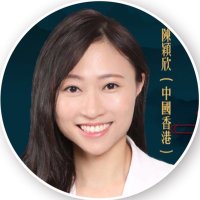 Joephy Wing Yan Chan 陳穎欣(@JoephyChan) 's Twitter Profileg