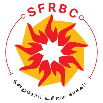 The Core demand of SFRBC