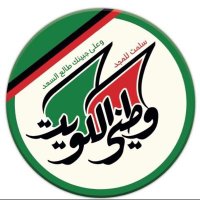 كويتية وافتخر (@ufxu3opthecssj5) 's Twitter Profile