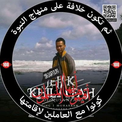nuur_alhaiyan Profile Picture