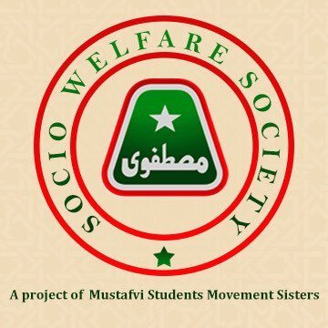 Let's serve the society and become dream givers; A project of Mustafvi Student movement Sisters @MSMSistersPak