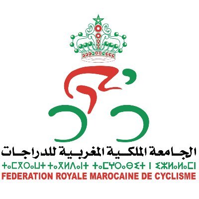 La page Twitter officielle de la Fédération Royale Marocaine de Cyclisme