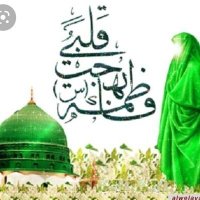 گروب_فدك_الولائي (@q1jr7ekyoousvbt) 's Twitter Profile