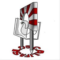CEIP Los Califas (@ceiploscalifas) 's Twitter Profile Photo