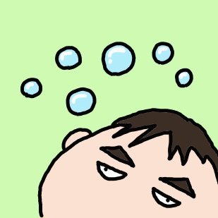 ■あなたの気持ちに寄り添う本を届けます。新刊・古本ともに扱っています。心がしんどいときに読みたい本や社会問題を扱う本、旅に出たくなる本、児童書などが多めです。 ■店舗は神戸市灘区水道筋6丁目にございます。小さなバーカウンターがあり、お酒やコーヒーなどを用意してお待ちしております。(お酒は17時から)
