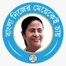 TriyashaChakro1's profile picture. I love Mamata Bannerjee❤ Dev da❤