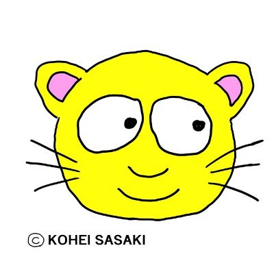 坂木耕平さんのプロフィール画像