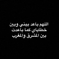الشمري (@sl_wqw) 's Twitter Profile