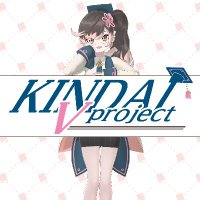 近大Vproject公式アカウント ニア教授ゼミ生 (@kindaivproject) 's Twitter Profile