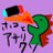 Yosh1no_kiresou