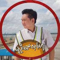 Sithu Phyoe (@sithu_phyoe) 's Twitter Profile