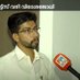 Govindan Nampoothiry (@gnabvm) Twitter profile photo Govindan Nampoothiry (@gnabvm) Twitter profile photo