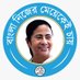 Atanu Chakraborty (@atanuch39722422) Twitter profile photo Atanu Chakraborty (@atanuch39722422) Twitter profile photo