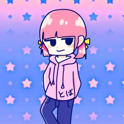 とばトバさんのプロフィール画像