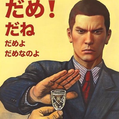 Double_Jo_'s profile picture. зроблю для тебе що завгодно окрім зради