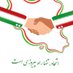 Farah Hosseini (@farahlovesiran) Twitter profile photo Farah Hosseini (@farahlovesiran) Twitter profile photo