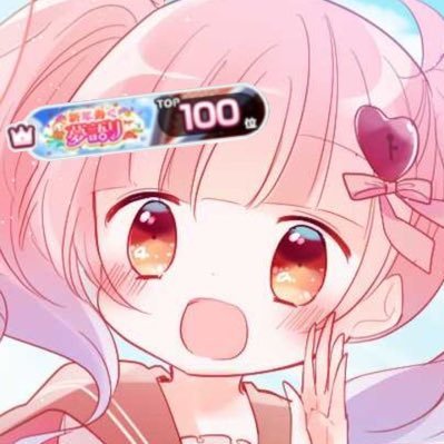 まいてゃ㍑さんのプロフィール画像