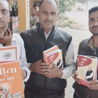 veersing25's profile picture. ram ram