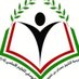 مدرسة الشيخ حمدان (٥-٦) مسائي (@hmdanomanschool) Twitter profile photo مدرسة الشيخ حمدان (٥-٦) مسائي (@hmdanomanschool) Twitter profile photo