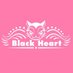 銀座ブラックハート (@ginzablackheart) Twitter profile photo 銀座ブラックハート (@ginzablackheart) Twitter profile photo
