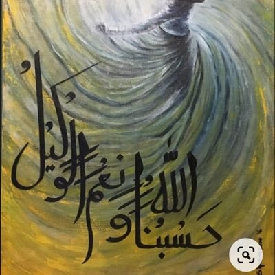 yashfeeennn's profile picture. ⚕️
BUMDC'25