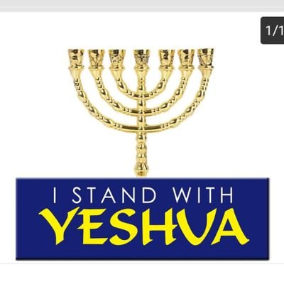 A believer in God of Abraham, Isaac & Jacob thru Messiah Yeshua! Also new business with my mom on #Poshmarkapp
