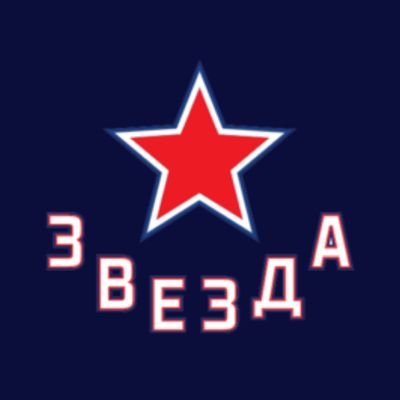 ХК «Звезда» (@unofficial_star)
