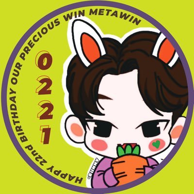 Ar1N1W1n's profile picture. I love you @winmetawin