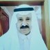 حسن المنكوته (@dzl3EcWLBELoA8b) Twitter profile photo