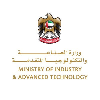الحساب الرسمي لوزارة الصناعة والتكنولوجيا المتقدمة The official account of the Ministry of Industry & Advanced Technology