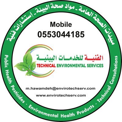 Technical environmental services
