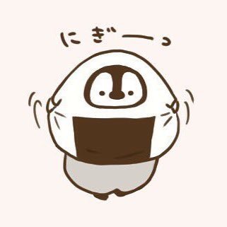#勉強垢