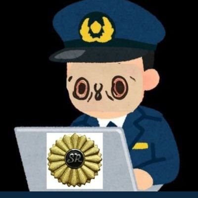 2022社労士試験受験する方を応援する○っぱい警察です👮♂
#シャロ勉語呂 をつぶやいております👮♂